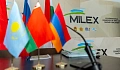 MILEX-2023 Деловая программа